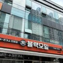 운암동 경신여고 사거리 맛집 돈가스 돈가스 모밀 ‘블랙모밀’ 후기