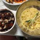 동부반점 이미지