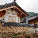 류황가원림