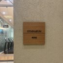 택이와선이 | 제주 신라호텔 후기 (2) 수영장 선베드 예약 방법, 헬스장 운동복 대여