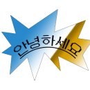 샤브온당 세종대점 이미지