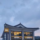 순정축협 순창 한우명품관 이미지