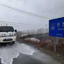 진전천 이미지