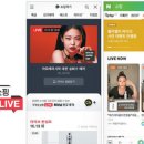 무한유통 이미지