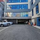 불교한방한의원 이미지