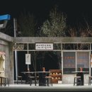 연극 돌아온다 이미지