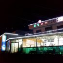 금호수산 이미지