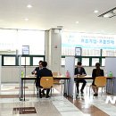 ㈜신한정공