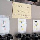 봉성교 네이버블로그
