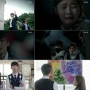 포커페이스