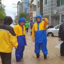 우정종합정비 이미지