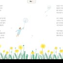 카페홈런