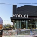 파주드라이브 | 파주 드라이브 코스 광탄 카페 'MOD101' 후기
