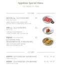 창고43본점 이미지