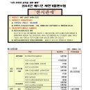 플랜메드 이미지