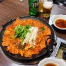 참복집 | 광화문 시청역 맛집 참복집 맛있는 복불고기 후기