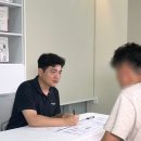 최pt체형교정센타 이미지