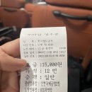 버스정류장(버스터미널 앞) 이미지