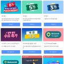 스마트폴(광장2) 이미지