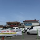 북삼식당 이미지