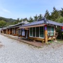 황토펜션 | 김천펜션 추천 김천한옥황토펜션｜경북펜션 한옥 감성 숙소 후기