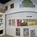 개나리의상실 네이버블로그