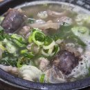 흥남순대