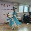 자이2차아파트경로당 이미지