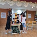 안양부안초등학교 이미지