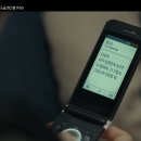 &#39;백설공주에게 죽음을 Black Out&#39; 13화 후기 및 남은 회차와 시청 포인트
