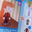 패션월드