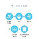 이마트 에브리데이 진주가좌점 이미지