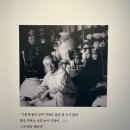 수교미용실 | 초여름 일상 | 설탕아카이빙, 북촌, 인벤타리오