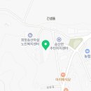 송산도예 이미지