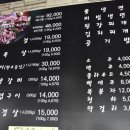 쌍둥이돼지꿈 이미지