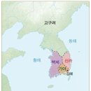 각론 9 ( 역사, 5학년 2학기, 옛사람들의 삶과 문화, 고조선, 삼국, 발해, 고려, 팔만대장경, 조선...