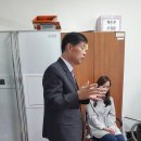 의당면사무소 이미지