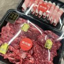 임가네숯불구이식당 | 마장동 축산시장 한우 맛집 미육관미트갤러리 양념집 임가네숯불구이식당
