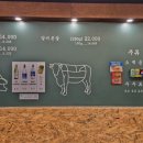 도봉-도봉-서울도봉-2188 이미지