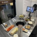 참윤슬갈비 네이버블로그