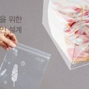 (주)에코아이 이미지
