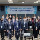 연 네트워크