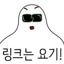 엠시네마 자동차극장 이미지