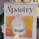 어페스츄리(A'pastry) 이미지
