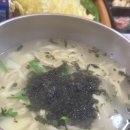 삼성손칼국수 이미지
