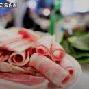 최대패인천 이미지