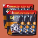 쎄븐세탁 이미지