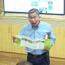 자연을닮은사람들 이미지