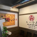 히츠지야 군산점 이미지