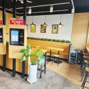 한솥도시락(서산해미점) 이미지